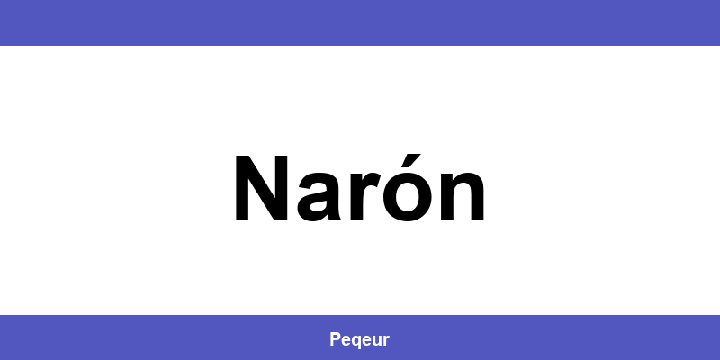 Número de teléfono de la oficina SEUR en Narón